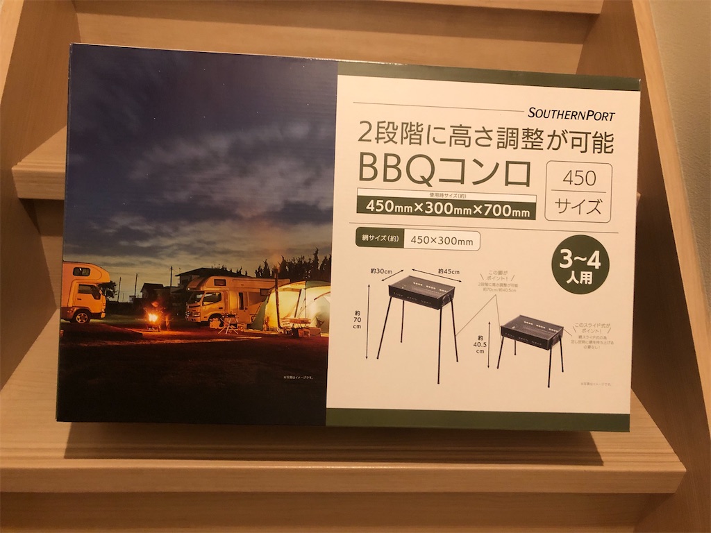 f:id:nakamurafu-fu:20260405000029j:image