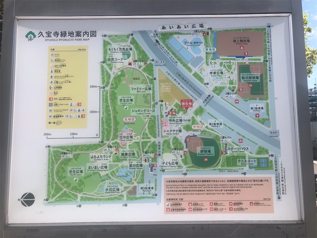 f:id:nakamurafu-fu:20260419220125j:image