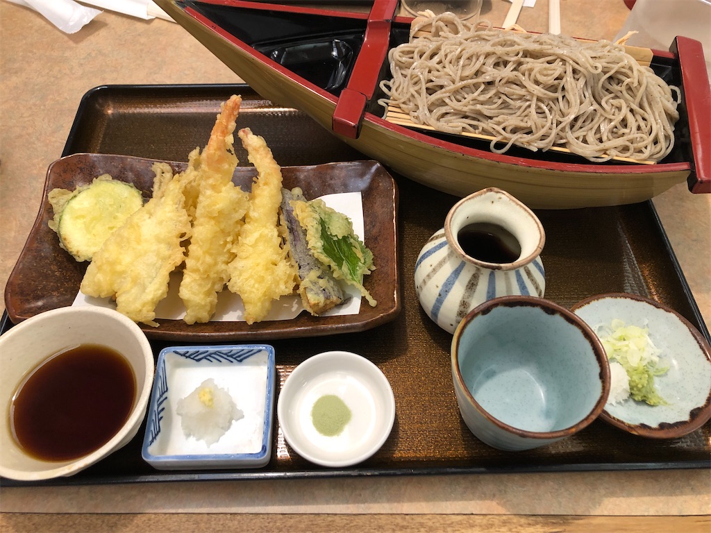 f:id:nakamurafu-fu:20260813203545j:image