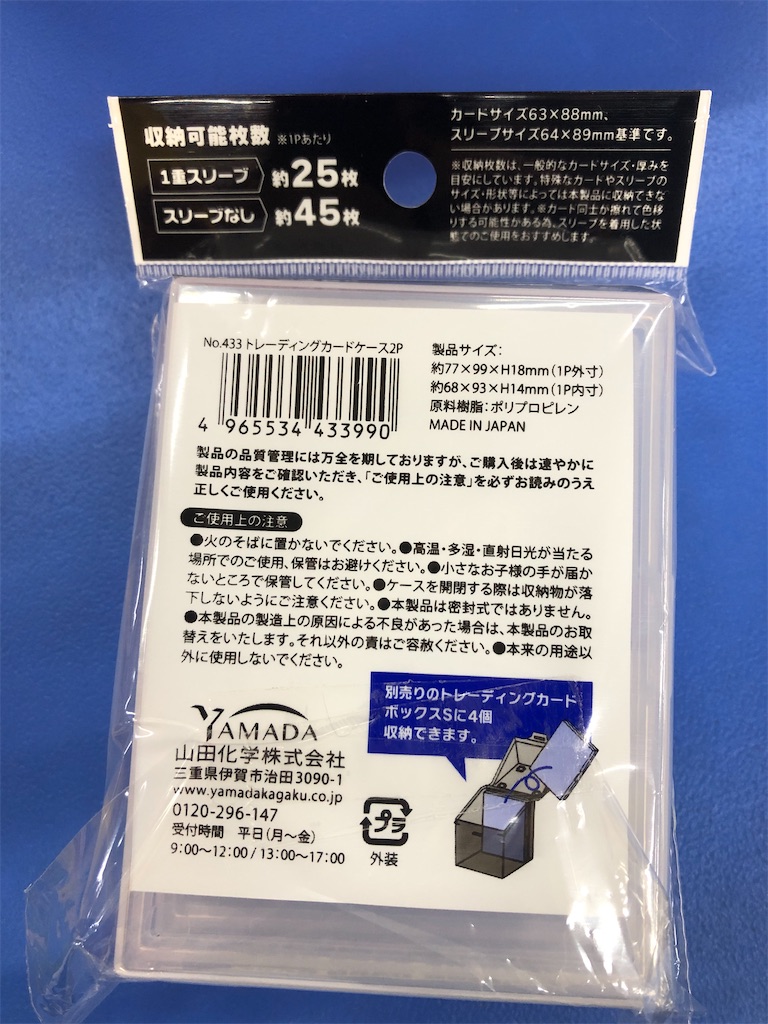 f:id:nakamurafu-fu:20260912142858j:image f:id:nakamurafu-fu:20260912142858j:image
