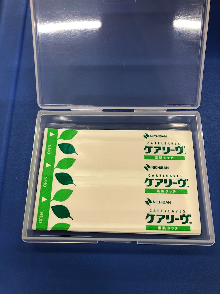 f:id:nakamurafu-fu:20260912142910j:image f:id:nakamurafu-fu:20260912142910j:image