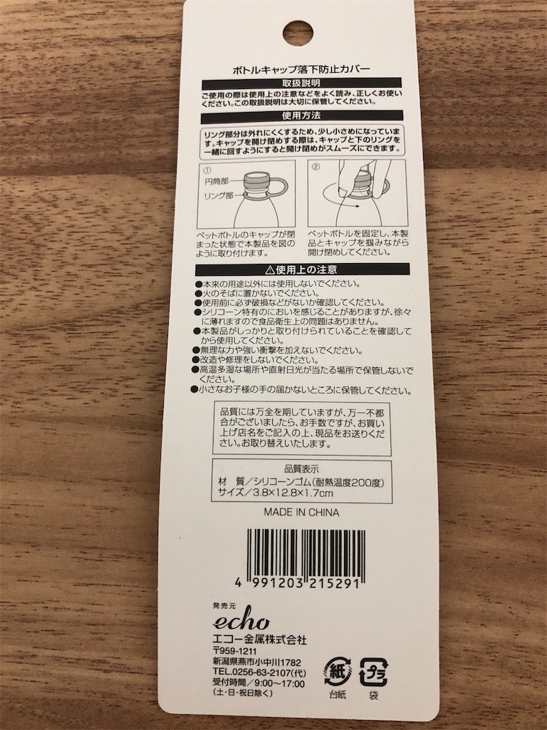 f:id:nakamurafu-fu:20260919235443j:image f:id:nakamurafu-fu:20260919235443j:image