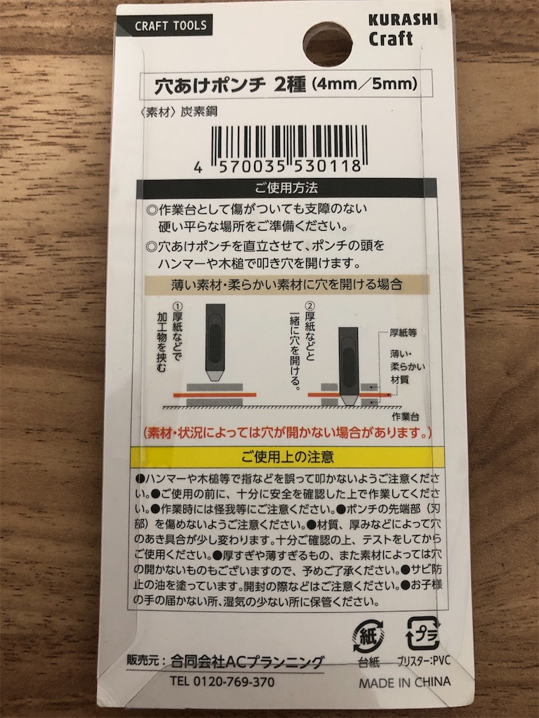 f:id:nakamurafu-fu:20260922171019j:image f:id:nakamurafu-fu:20260922171019j:image