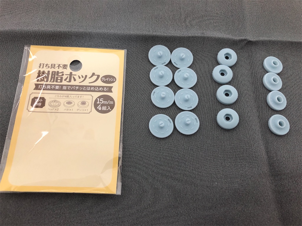f:id:nakamurafu-fu:20260922172452j:image f:id:nakamurafu-fu:20260922172452j:image