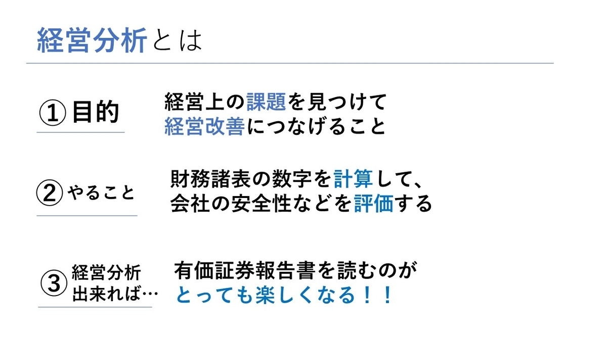 f:id:nakamuragou:20200415012214j:plain