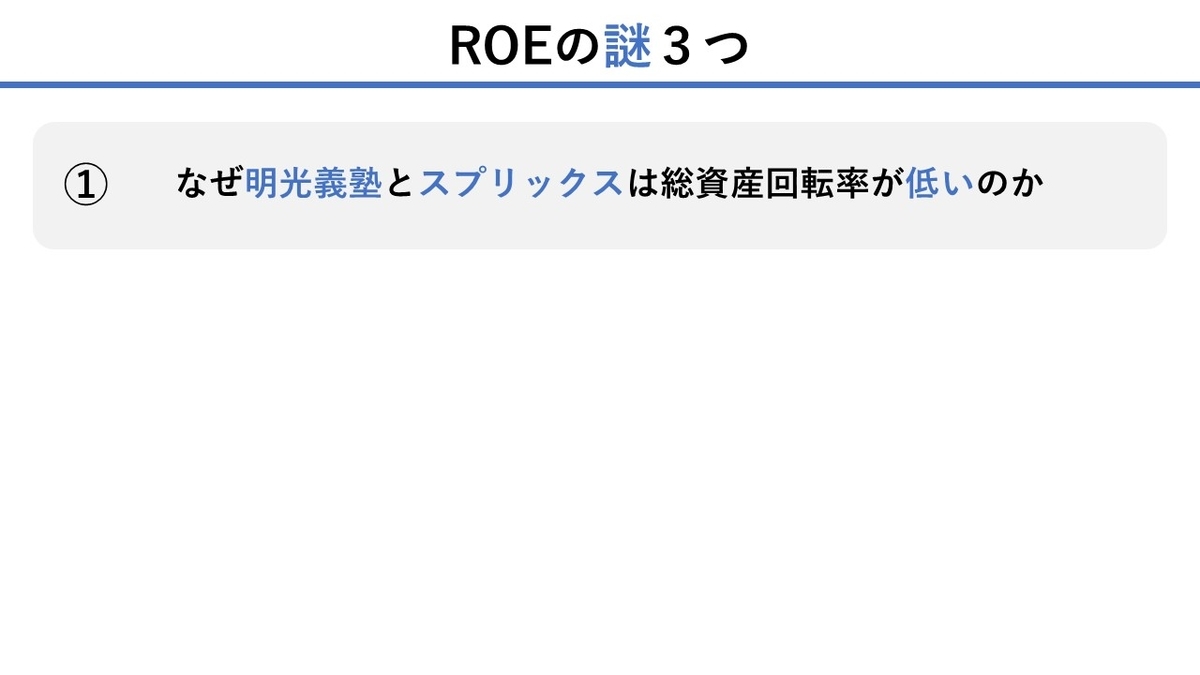 f:id:nakamuragou:20201220172544j:plain