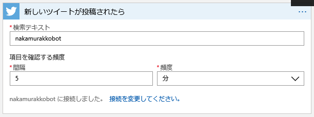 f:id:nakamurakko:20200223094603p:plain