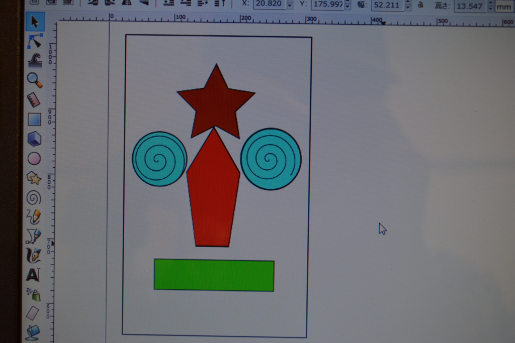 f:id:nakamuralab:20160710132003j:plain f:id:nakamuralab:20160710132003j:plain