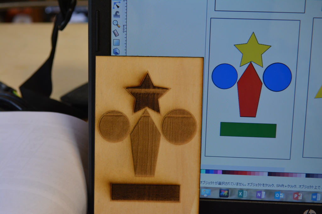 f:id:nakamuralab:20160710140502j:plain f:id:nakamuralab:20160710140502j:plain