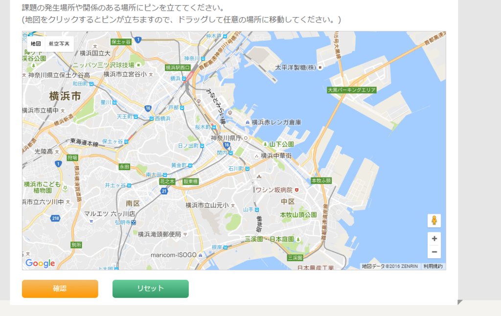 f:id:nakamuralab:20160728180816p:plain