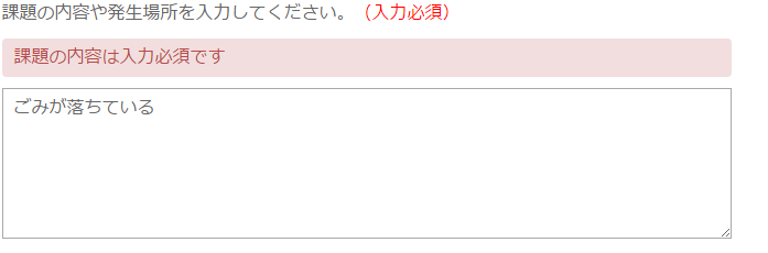 f:id:nakamuralab:20160728180825p:plain