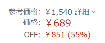 f:id:nakamuram:20210822000432p:plain