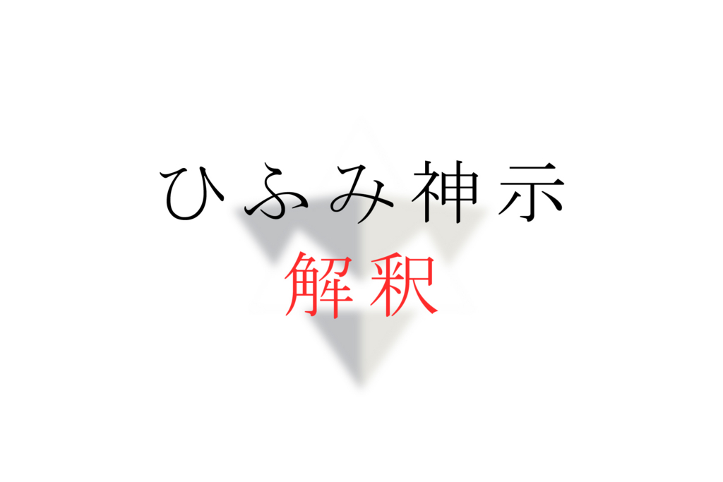 f:id:nakamuramakoto:20170325094538j:plain f:id:nakamuramakoto:20170325094538j:plain