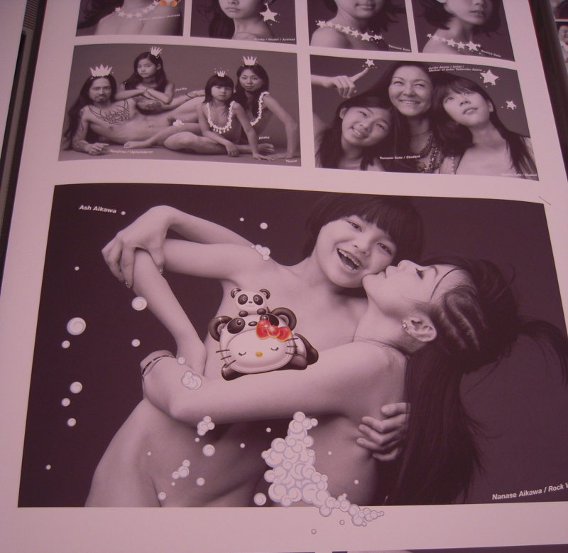 super レスリーキー 写真集 SUPER DDT Volume1 写真集 LESLIE KEE レスリーキー｜本、雑誌