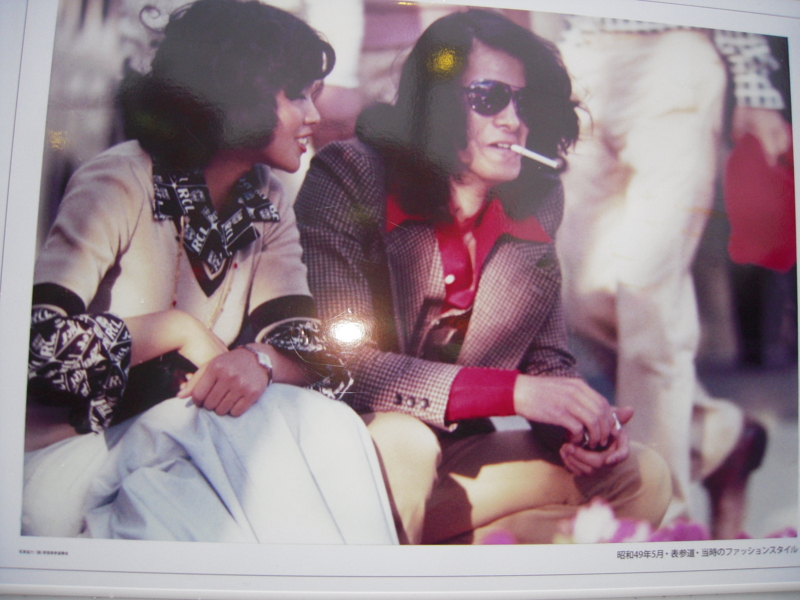 f:id:nakamuranon:20100527084916j:image