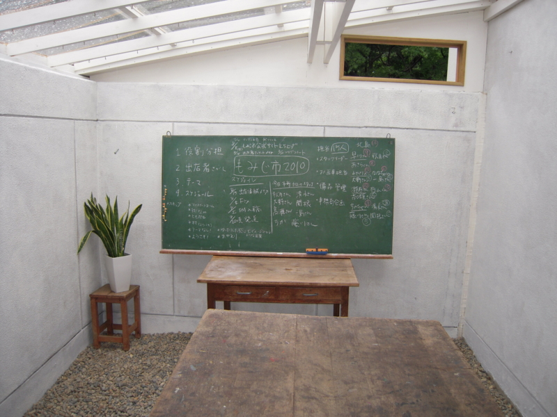 f:id:nakamuranon:20100808091209j:image f:id:nakamuranon:20100808091209j:image