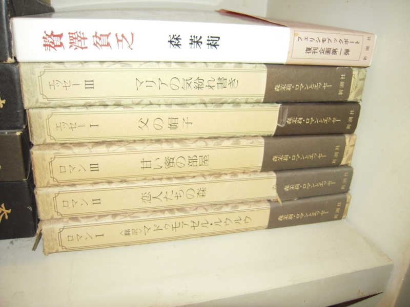 f:id:nakamuranon:20101129003537j:image f:id:nakamuranon:20101129003537j:image