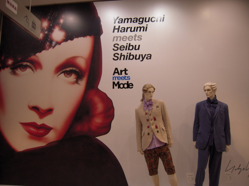 f:id:nakamuranon:20110309095757j:image