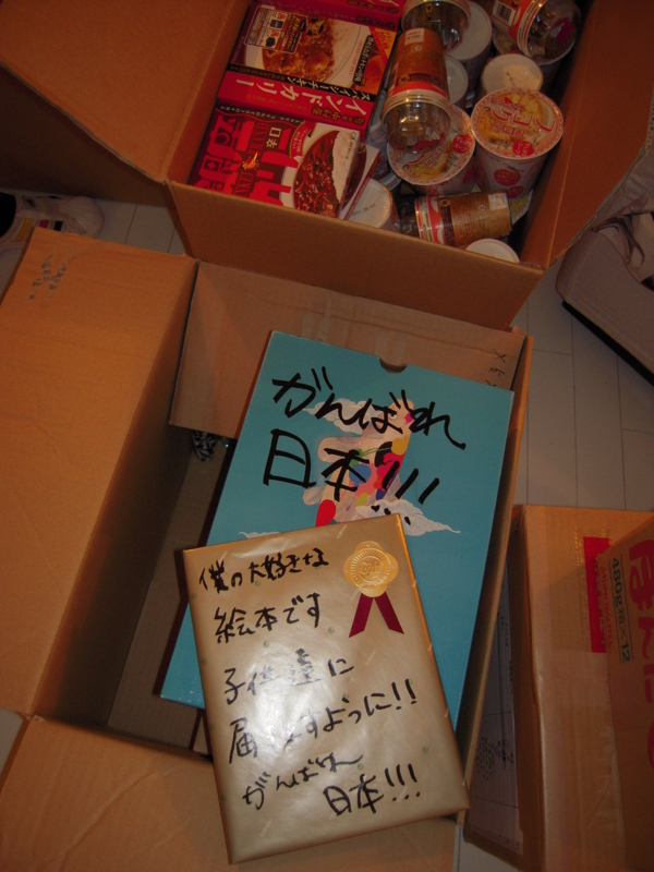 f:id:nakamuranon:20110406022828j:image f:id:nakamuranon:20110406022828j:image