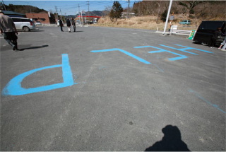 f:id:nakamuranon:20110407191321j:image f:id:nakamuranon:20110407191321j:image