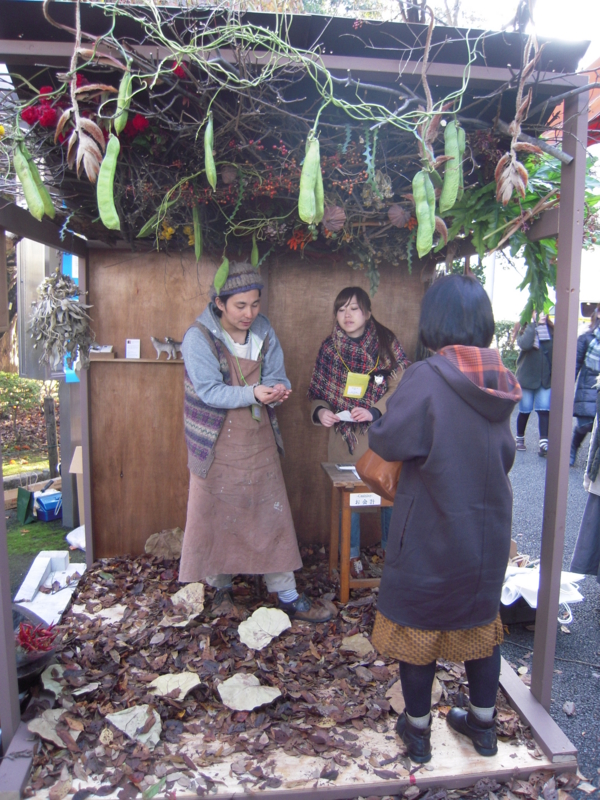 f:id:nakamuranon:20121204022938j:image