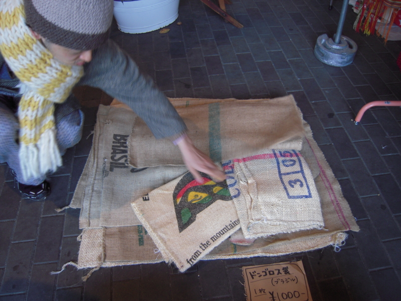 f:id:nakamuranon:20121204023851j:image