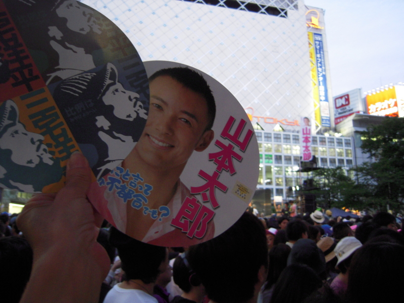 f:id:nakamuranon:20130721101734j:image f:id:nakamuranon:20130721101734j:image