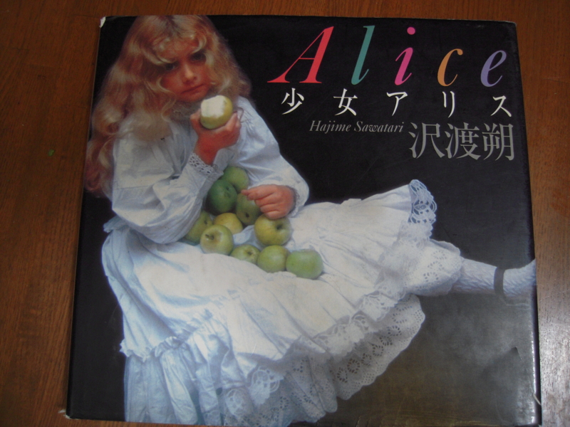 f:id:nakamuranon:20130828085249j:image
