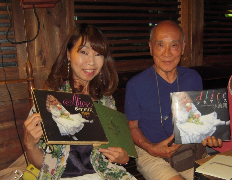 f:id:nakamuranon:20130828091032j:image