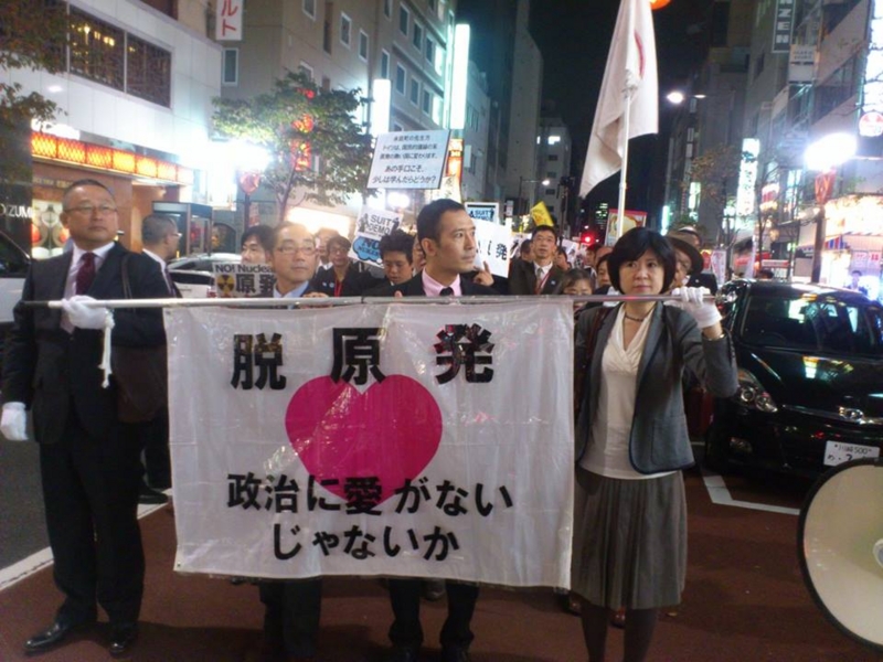 f:id:nakamuranon:20131103215358j:image f:id:nakamuranon:20131103215358j:image