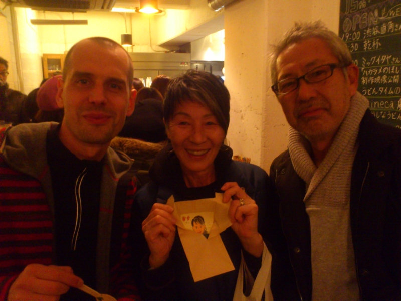 f:id:nakamuranon:20131231003723j:image f:id:nakamuranon:20131231003723j:image