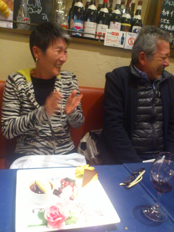 f:id:nakamuranon:20131231003733j:image f:id:nakamuranon:20131231003733j:image