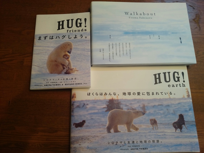 f:id:nakamuranon:20140126215048j:image