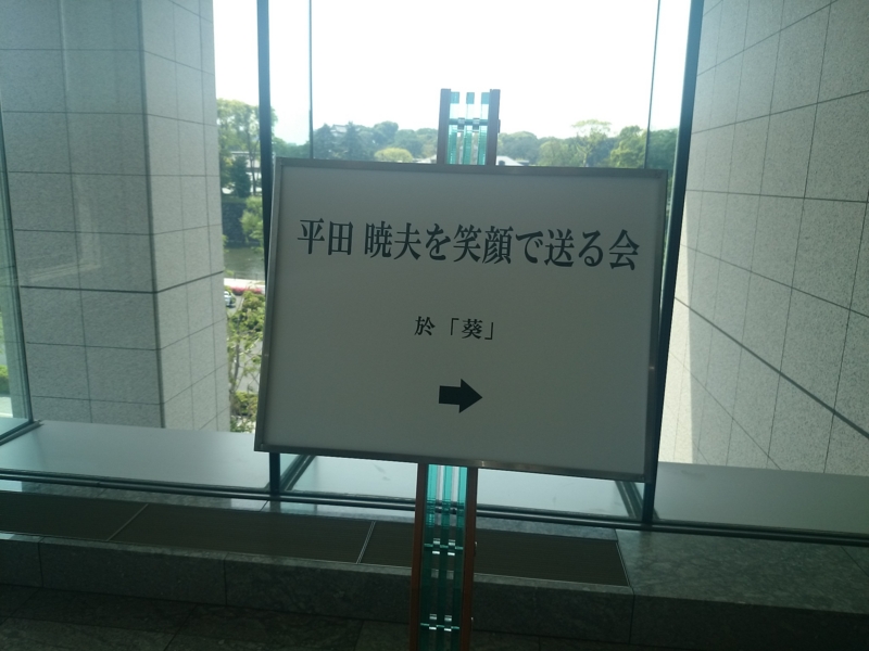 f:id:nakamuranon:20140521090220j:image