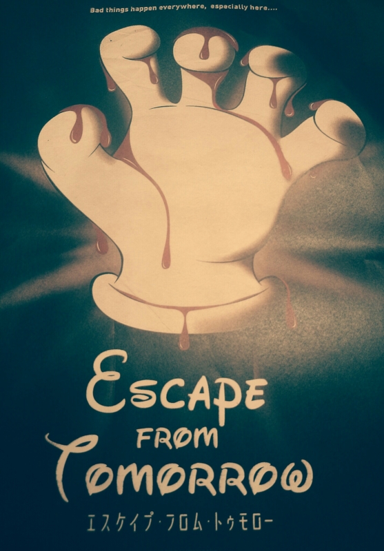 f:id:nakamuranon:20140612203035j:image f:id:nakamuranon:20140612203035j:image