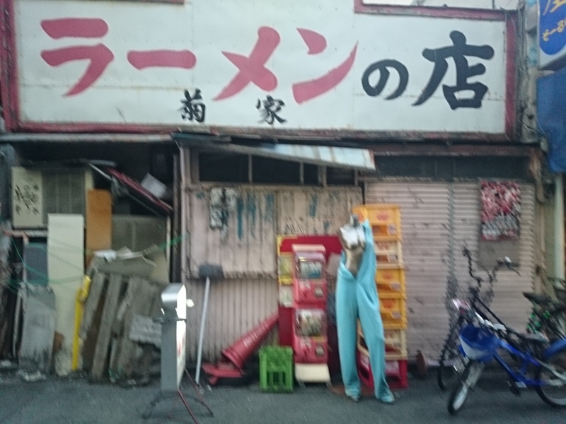 f:id:nakamuranon:20140729041827j:image f:id:nakamuranon:20140729041827j:image