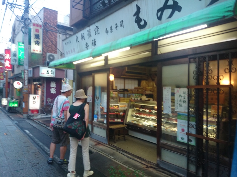 f:id:nakamuranon:20140729041836j:image f:id:nakamuranon:20140729041836j:image