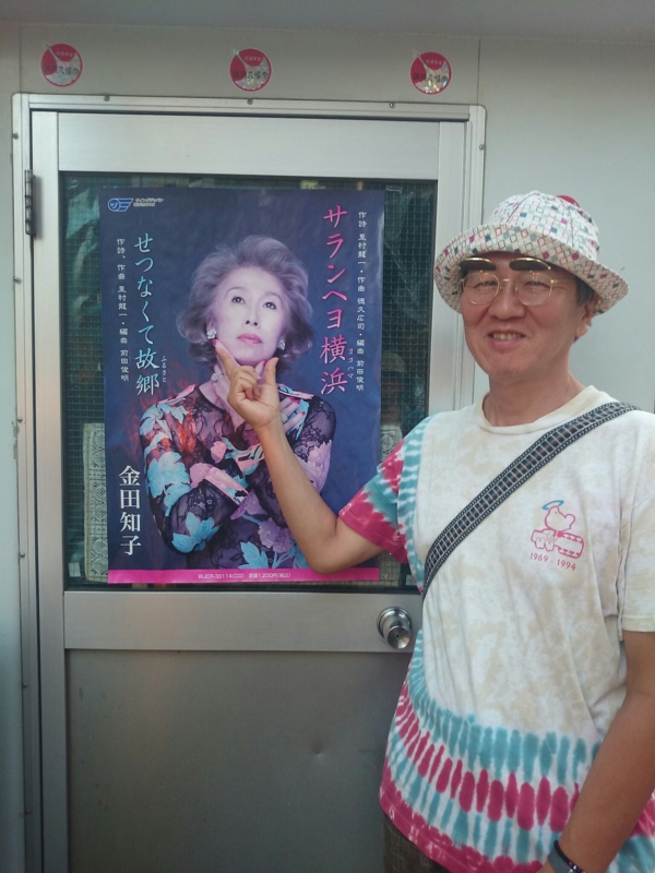 f:id:nakamuranon:20140729043538j:image f:id:nakamuranon:20140729043538j:image