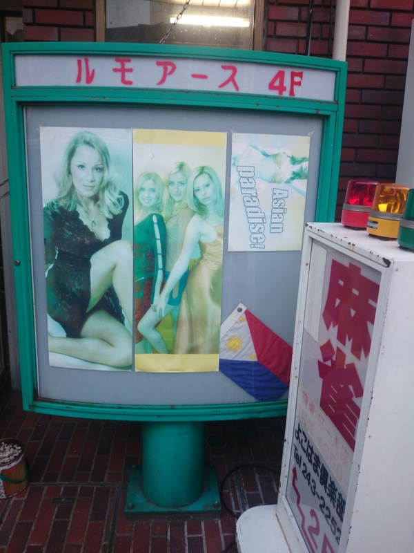 f:id:nakamuranon:20140729044010j:image f:id:nakamuranon:20140729044010j:image