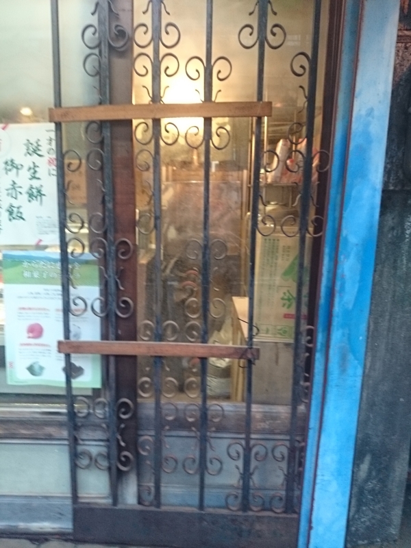 f:id:nakamuranon:20140729120950j:image f:id:nakamuranon:20140729120950j:image