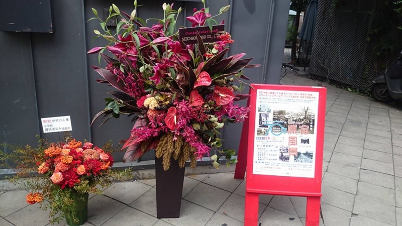 f:id:nakamuranon:20151007151852j:image