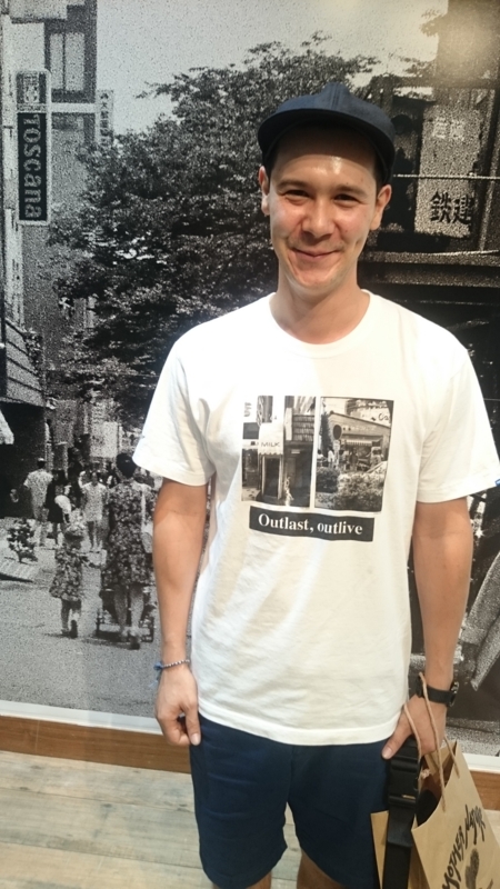 f:id:nakamuranon:20151008082125j:image