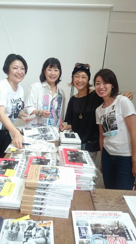 f:id:nakamuranon:20151008094715j:image