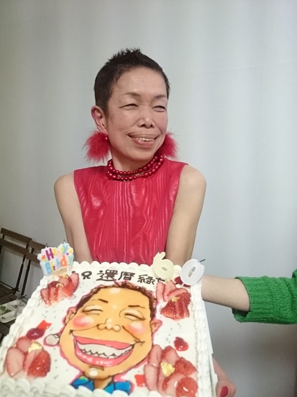 f:id:nakamuranon:20151206134718j:image f:id:nakamuranon:20151206134718j:image