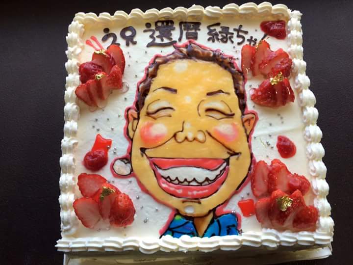 f:id:nakamuranon:20151206134720j:image f:id:nakamuranon:20151206134720j:image