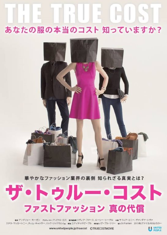 f:id:nakamuranon:20151208233111j:image f:id:nakamuranon:20151208233111j:image