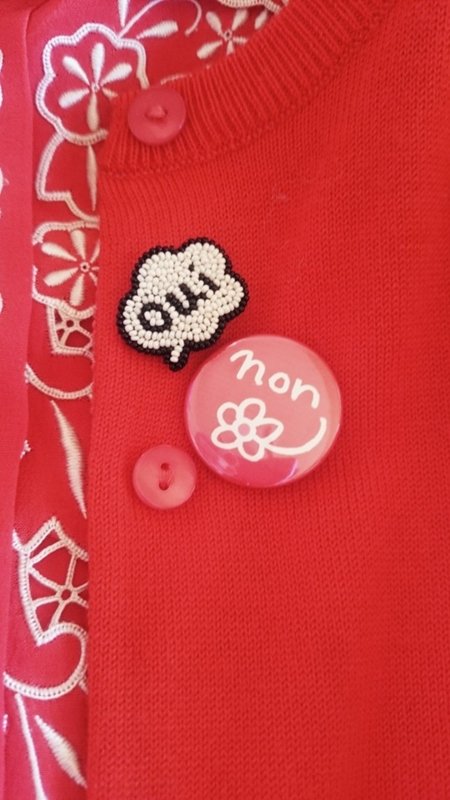 f:id:nakamuranon:20160119143706j:image