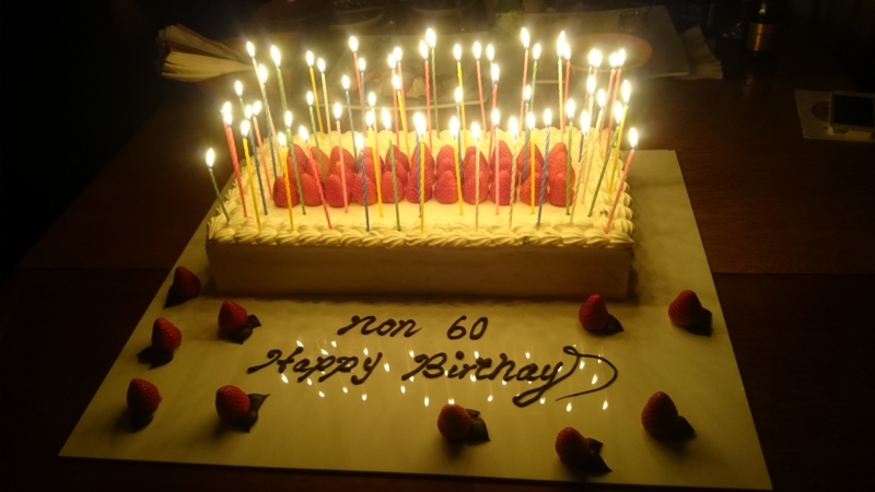 f:id:nakamuranon:20160119151353j:image