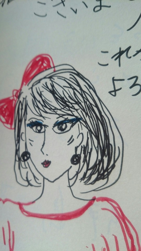 f:id:nakamuranon:20160119184003j:image