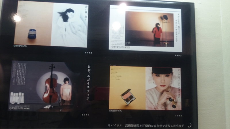 f:id:nakamuranon:20160205112703j:image f:id:nakamuranon:20160205112703j:image